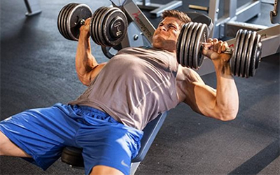 Quam instituendi in inferioribus pectore in gym?