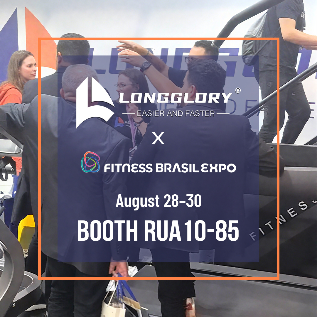 Longglory lucet ad Brazil Opportunitas EXPO MMXXV in São Paulo