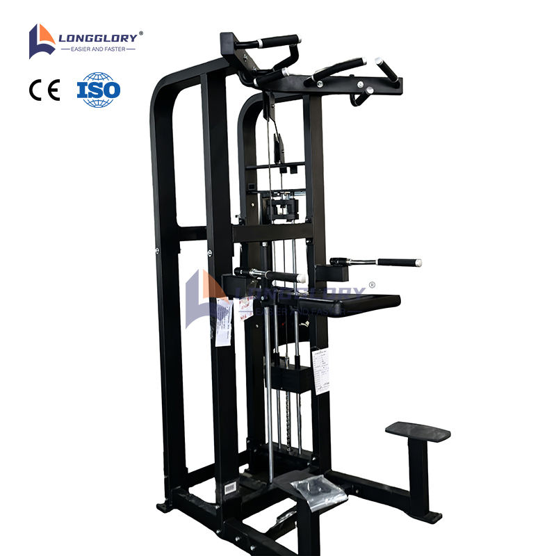 Intinge Chin Machina adiuvaret